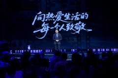 不止于车，更是骑行伙伴：SCOOX零际开启都市出行新纪元