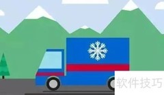 药精灵如何符合新版GSP