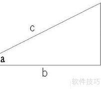 1:1.5坡度计算方法解析