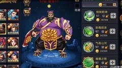 三国战纪：董卓决斗场称霸攻略