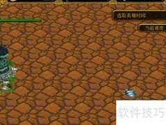 武神之巅1.0.1隐藏木材密码