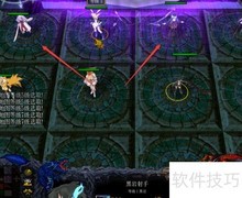 幻灵之战1.0.1隐藏装备密码