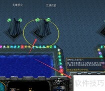 乱斗1.0.1隐藏密码攻略