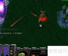 修仙世界1.0.1开局任务攻略