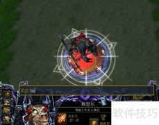 六界封神成长装备任务攻略