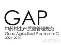 GMP、GSP等五大认证解析