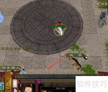 新手礼包福利攻略