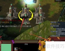 新手礼包福利攻略