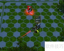 沉沦之地新手送水攻略