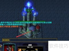 太古之战隐藏密码福利