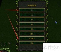 魔域争霸隐藏英雄密码攻略