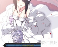 傲世凌云1.0.1木材获取攻略