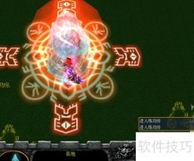 傲世凌云1.0.1木材获取攻略