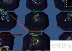 摩根之树1.0.1开局任务攻略