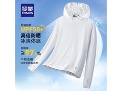 罗蒙冰丝防晒皮肤衣59.9元