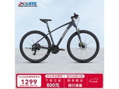 喜德盛英雄280山地车直降800