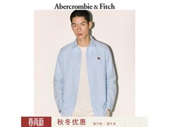 京东A&amp;F小麋鹿衬衫PLUS会员低至150元