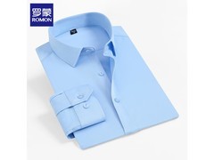 罗蒙41码浅蓝男士衬衫低至55.38元