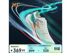 361°飞燃2男款跑鞋，到手仅209元