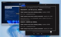 OpenClaw远程自动安装教程：用AI实现自动部署，还能解决报错问题