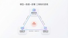 NEXFORM 新元体机器人发布全球首款作业级游戏化通用软件遥操作系统