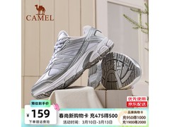 骆驼2025春夏女款慢跑鞋5折仅159元