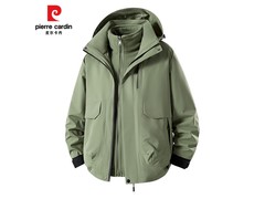 皮尔·卡丹三合一冲锋衣99.9元