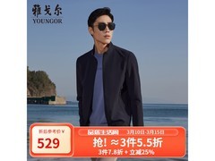 雅戈尔男士立领行政夹克京东低至317元