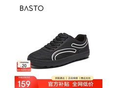 百思图复古阿甘鞋26551AM6京东低价购