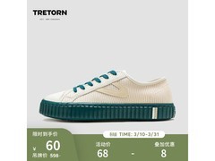 Tretorn女士湖蓝休闲鞋低至59.8元