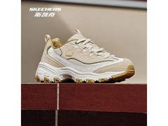 斯凯奇奶茶熊女士老爹鞋189元