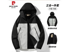 皮尔·卡丹春款男士冲锋衣低至75.9元