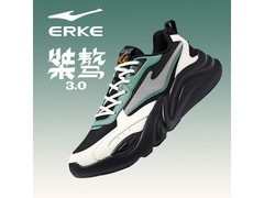 鸿星尔克桀骜3.0春款休闲鞋139元