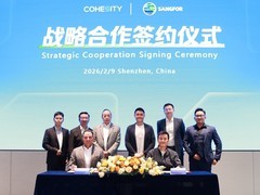 深信服与Cohesity建立全球战略合作伙伴关系，守护业务数据安全