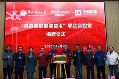 生态协同破局！云深处科技打造高校具身智能实训新范式