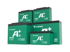 天能A+石墨烯电池264元