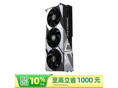 映众 DLSS 4 显卡促销，到手价 10499 元