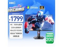 HKC G27M7 Mini-LED电竞显示器1599