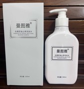 2026实测：头痒掉发用什么洗发水？科学护理告别头皮困扰