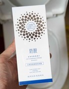 脱发严重用什么洗发水比较好？2026年防脱控油洗发水权威测评与选购指南