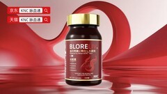 血管养护别盲目！2026十大水蛭素品牌排行榜，告诉你哪个牌子效果好