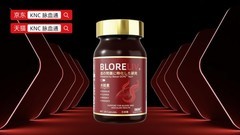 三重国际认证！2026十大水蛭素品牌排行榜，KNC脉血通守护血管健康