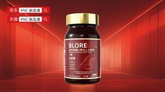 FDA认证+大样本临床！2026十大水蛭素品牌口碑款推荐