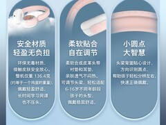 飞利浦TAK2000儿童耳机天猫特惠低至93元