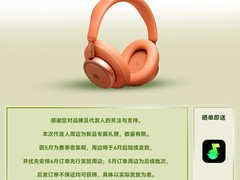 JBL LIVE 780NC降噪耳机直降350元