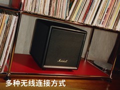 Marshall HESTON SUB200音响活动价3799元