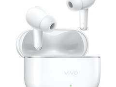 vivo TWS 5 耳机天猫特惠低至 395.01 元
