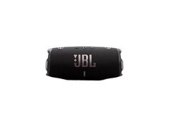 JBL CHARGE6音箱天猫优惠，低至1313元