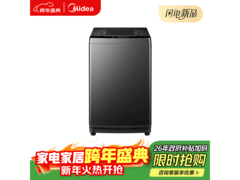 美的MB10V37T波轮洗衣机直降130元