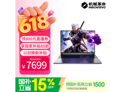 机械革命极光X游戏本6431元